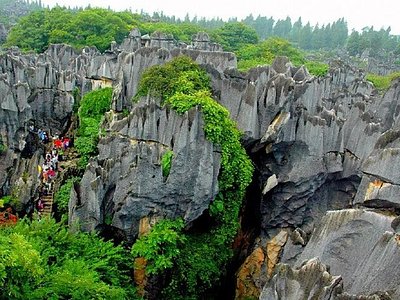 A scenic view of Kunming Mahazhi Mubei