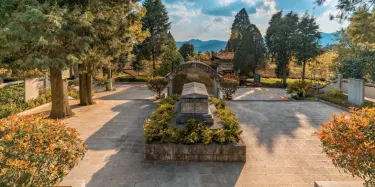 A scenic view of Kunming Mahazhi Mubei