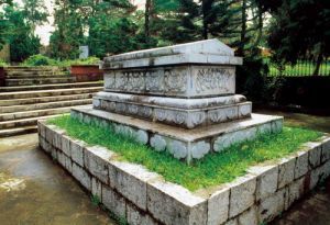 A scenic view of Kunming Mahazhi Mubei