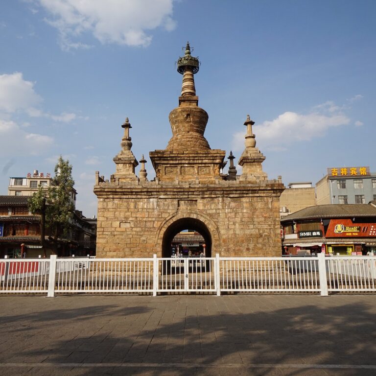 Top 5 Reasons to Visit Kunming Miaozhansi Jingangta on Your Yunnan Adventure