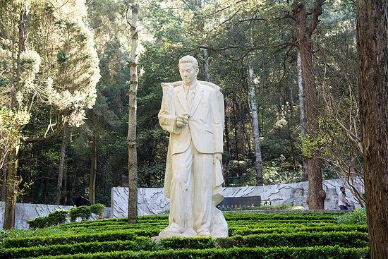 A scenic view of Kunming Nieer Mu