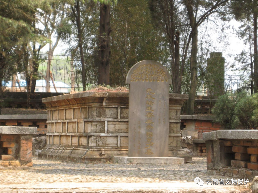 A scenic view of Kunming Saidianchi Shansiding Mu
