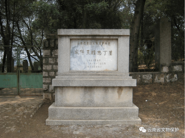 A Day in Paradise: Discovering Saidianchi Shansiding Mu in Kunming