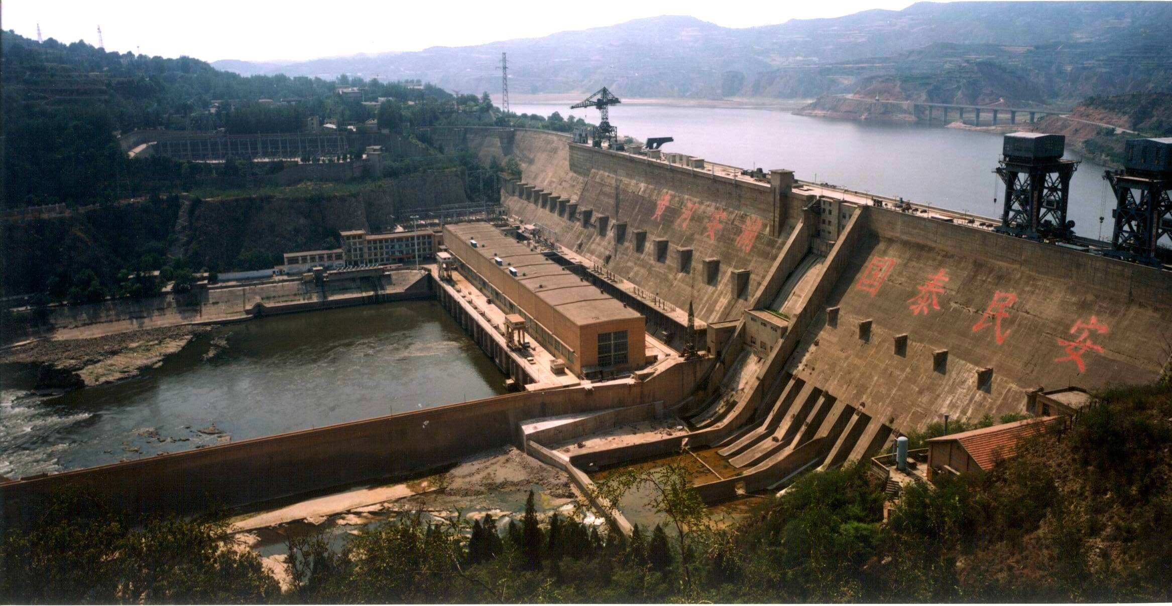 A scenic view of Kunming Shilongba Shuidianzhan