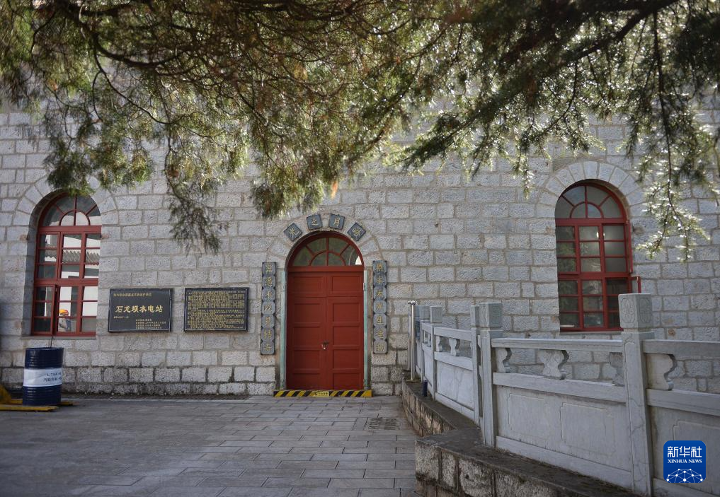 A scenic view of Kunming Shilongba Shuidianzhan