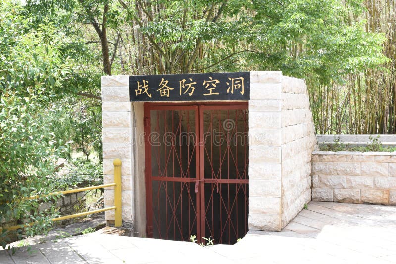 A scenic view of Kunming Shilongba Shuidianzhan