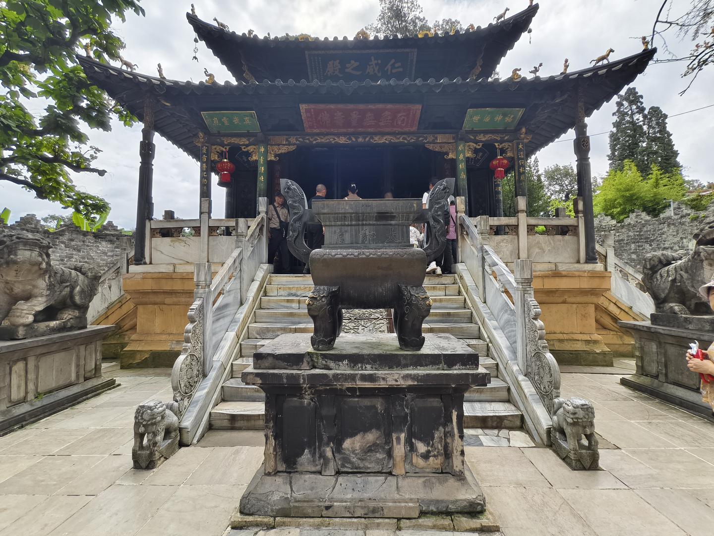 A scenic view of Kunming Taihegong Jindian