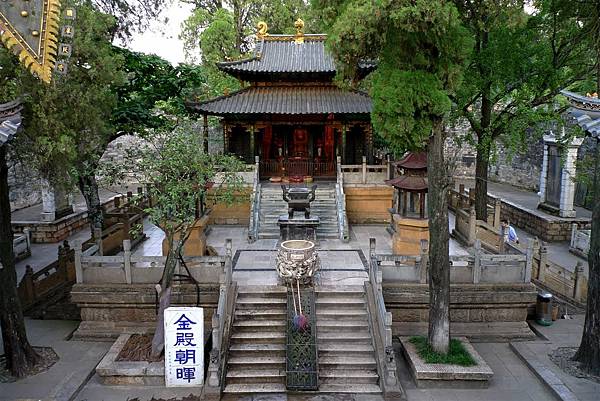 A scenic view of Kunming Taihegong Jindian