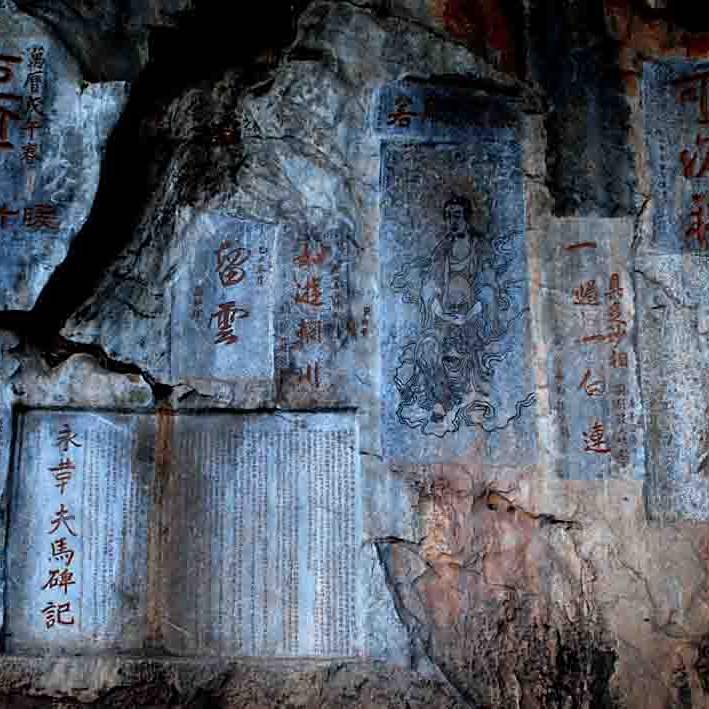 A scenic view of Kunming Wenquan Moya Shikequn