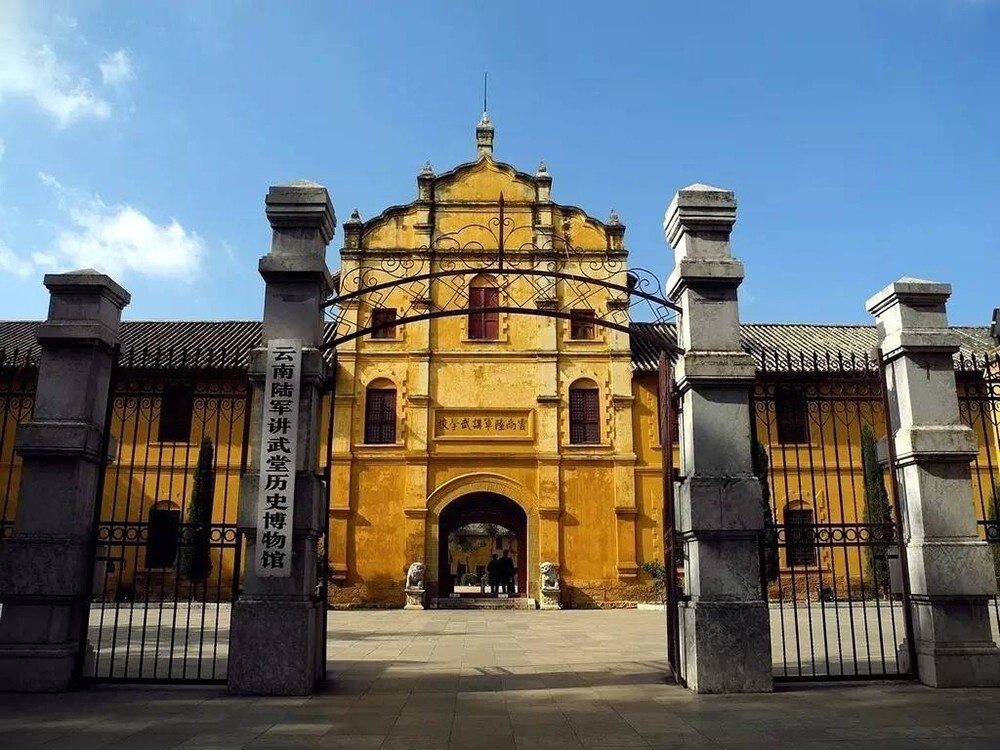 A scenic view of Kunming Yunnan Lujun Jiangwutang Jiuzhi