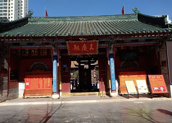 A scenic view of Kunming Zhenqingguan Gujianzhuqun