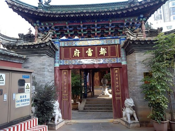A scenic view of Kunming Zhenqingguan Gujianzhuqun