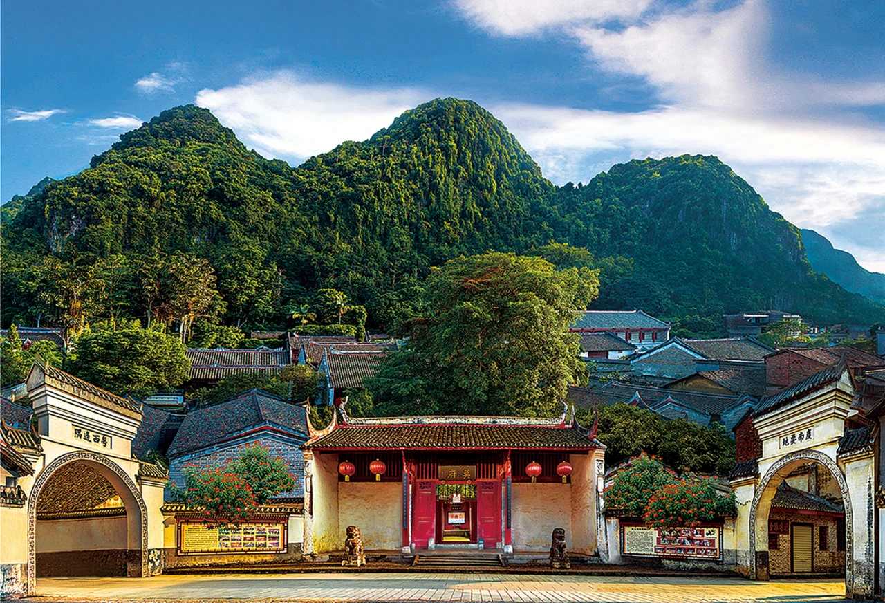 A scenic view of Laibin Motusi Yashu