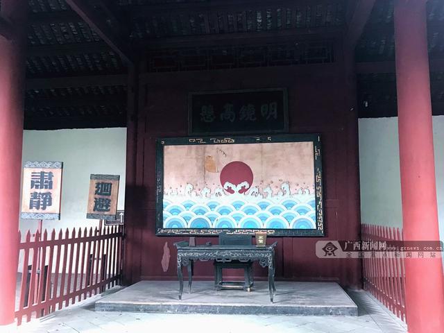 A scenic view of Laibin Motusi Yashu