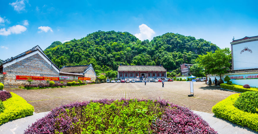 A scenic view of Laibin Motusi Yashu