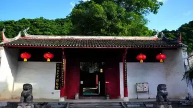 A scenic view of Laibin Motusi Yashu