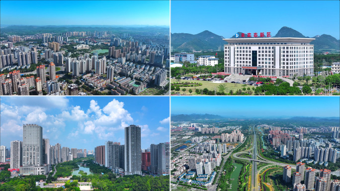 A scenic view of Laibin Wenhuita