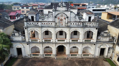 A scenic view of Laibin Wuxuan Guoshi Zhuangyuan