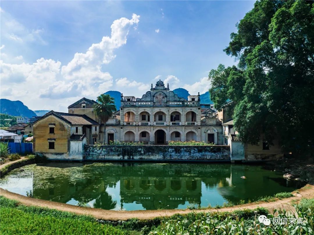 A scenic view of Laibin Wuxuan Guoshi Zhuangyuan