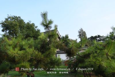 A scenic view of Laibin Wuxuan Guoshi Zhuangyuan