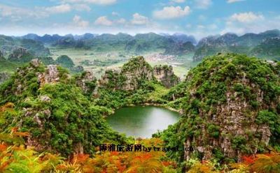 A scenic view of Laibin Wuxuan Liushi Zhuangyuan
