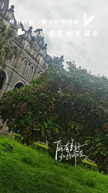 A scenic view of Laibin Wuxuan Liushi Zhuangyuan