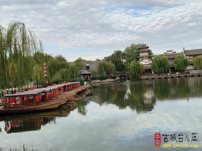 A scenic view of Langfang Grand Canal
