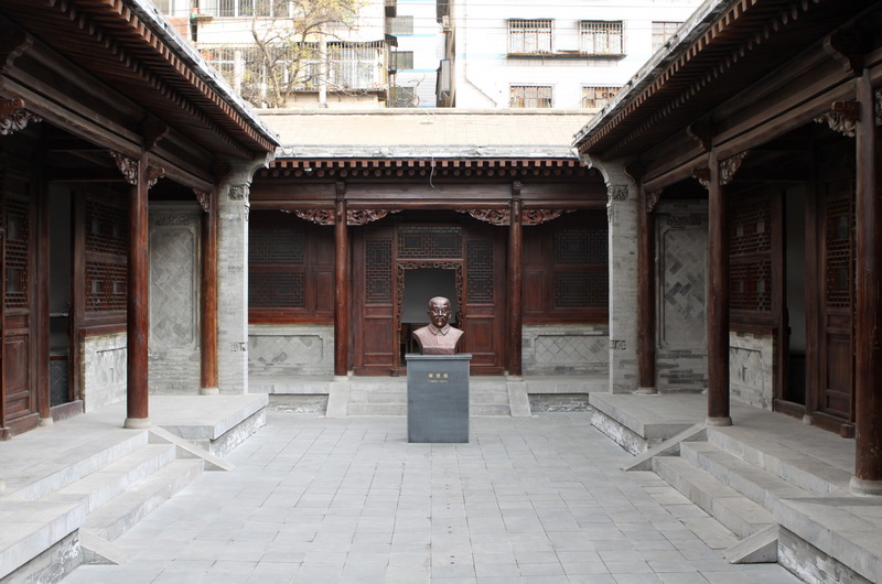 A scenic view of Lanzhou Balujun Banshichu Jiuzhi