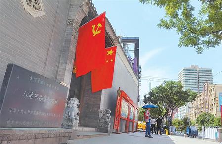A scenic view of Lanzhou Balujun Banshichu Jiuzhi