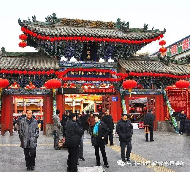 A scenic view of Lanzhou Fu Chenghuangmiao