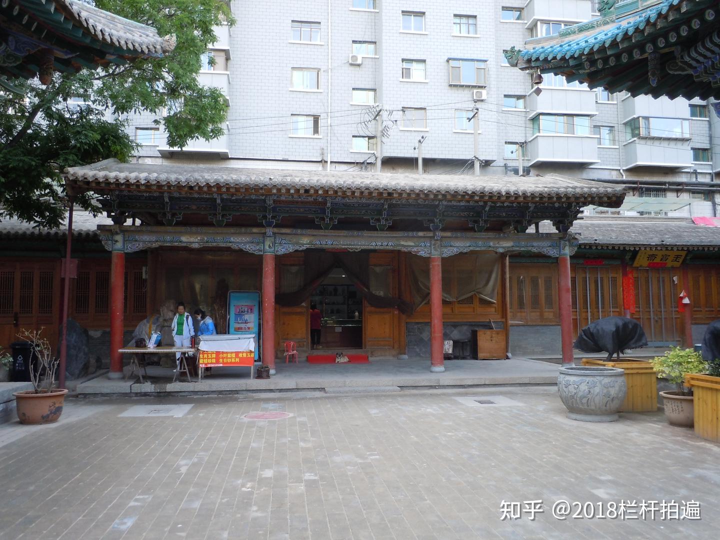 A scenic view of Lanzhou Fu Chenghuangmiao