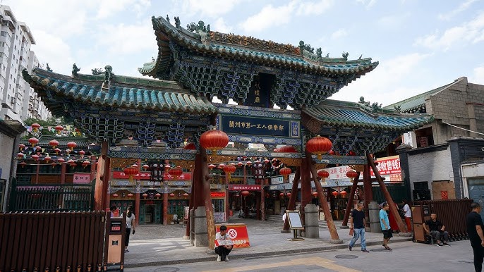 A scenic view of Lanzhou Fu Chenghuangmiao