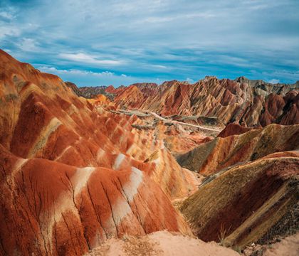 A scenic view of Lanzhou Hongcheng Gansi