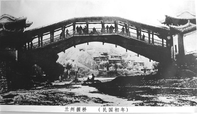 A scenic view of Lanzhou Hongcheng Gansi