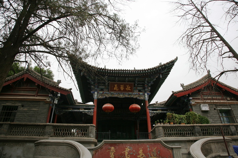 A scenic view of Lanzhou Jintianguan