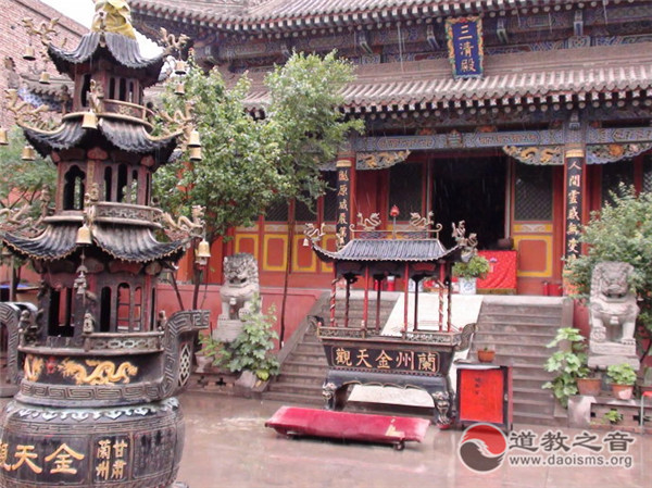 A scenic view of Lanzhou Jintianguan