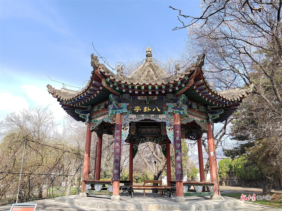 A scenic view of Lanzhou Lu Tusi Yamen Jiuzhi