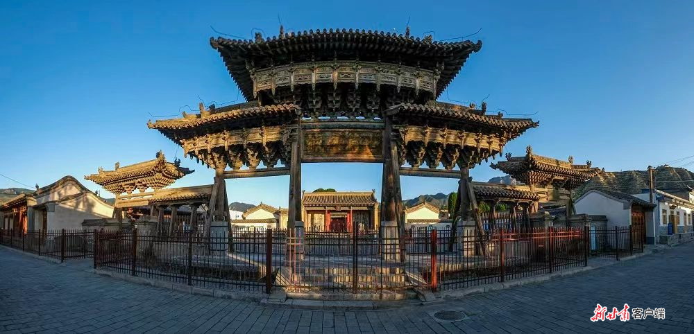 A scenic view of Lanzhou Lu Tusi Yamen Jiuzhi