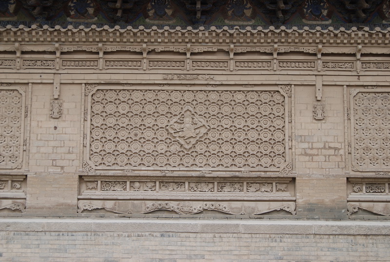 A scenic view of Lanzhou Lu Tusi Yamen Jiuzhi