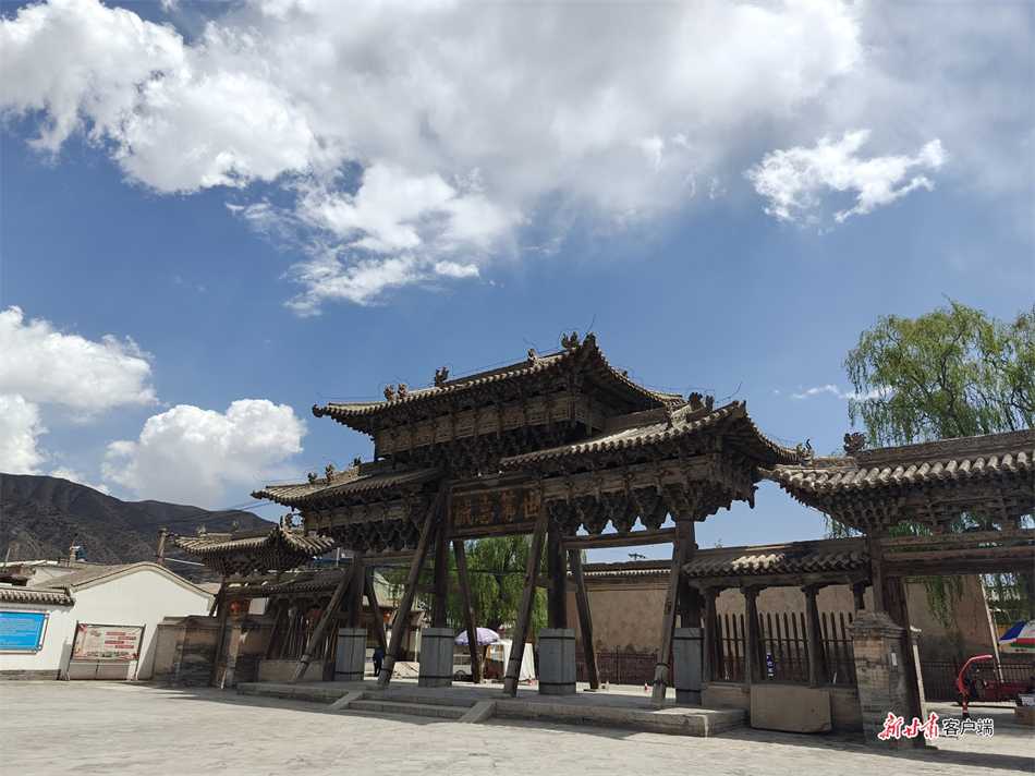 A scenic view of Lanzhou Lu Tusi Yamen Jiuzhi