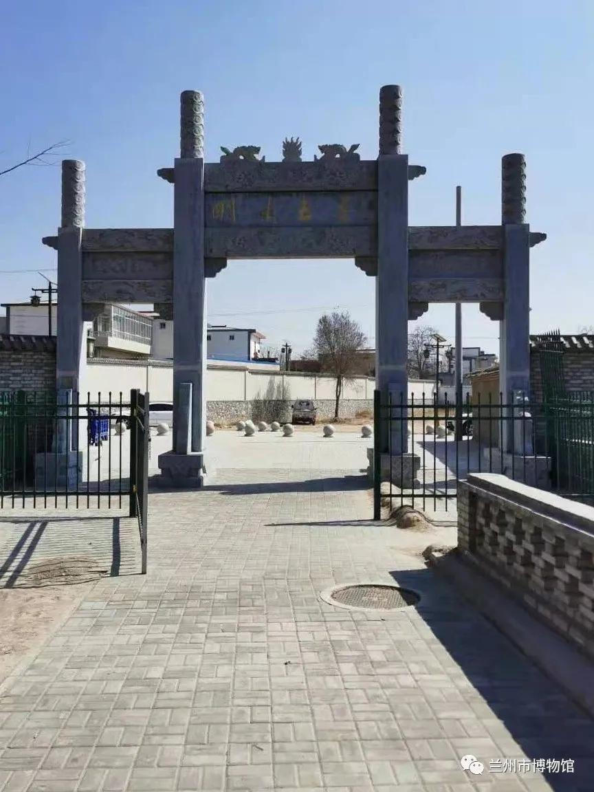 A scenic view of Lanzhou Ming Su Wang Mu