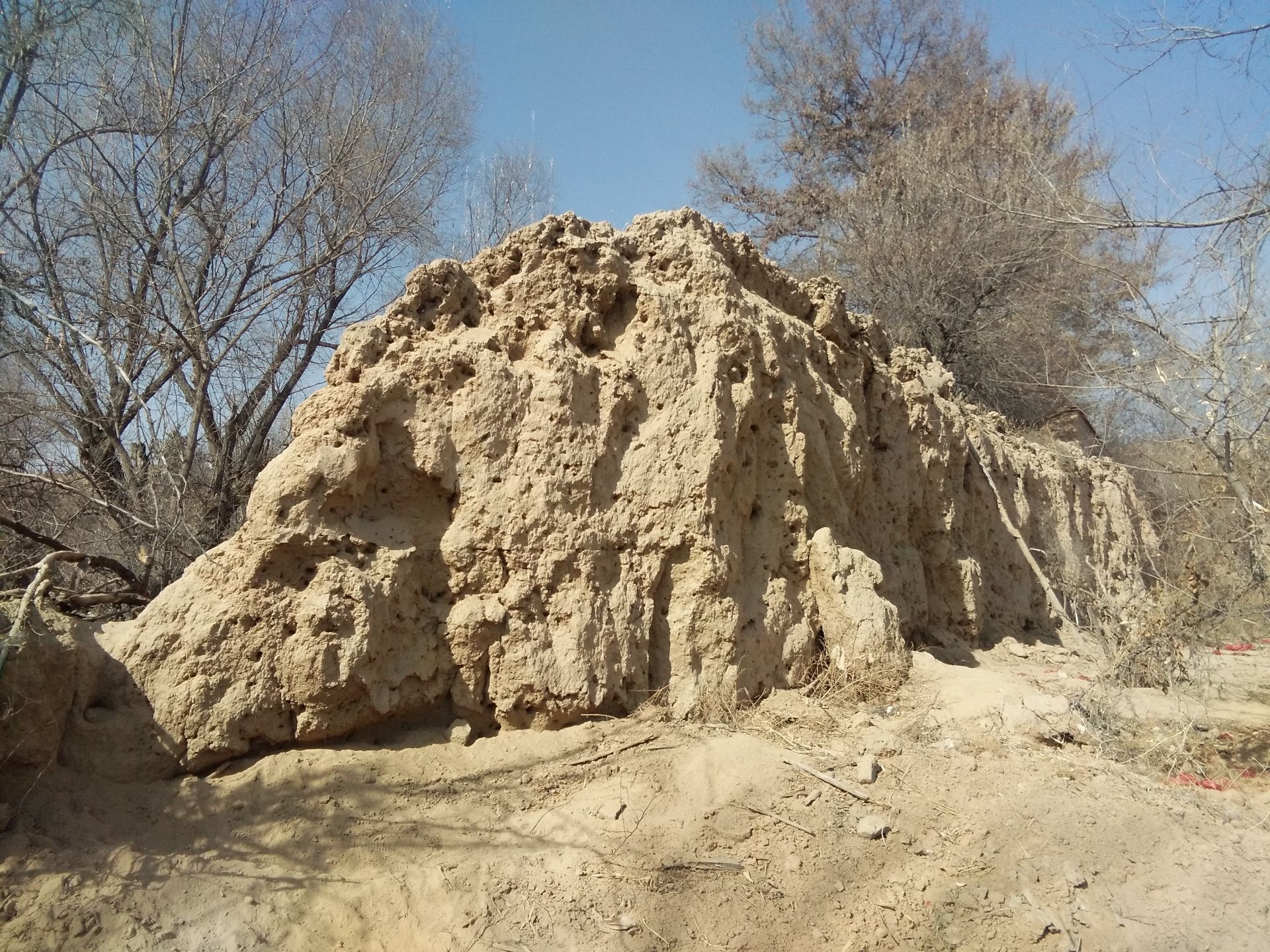 A scenic view of Lanzhou Ming Su Wang Mu