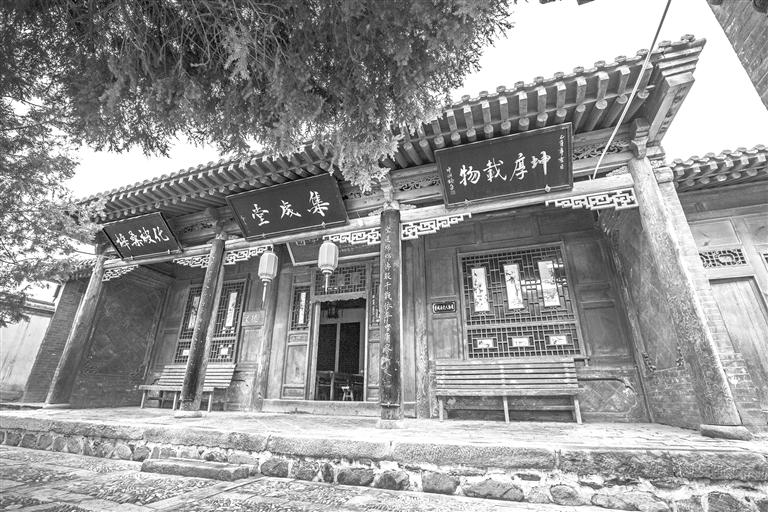A scenic view of Lanzhou Qingcheng Guminju