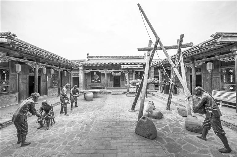 A scenic view of Lanzhou Qingcheng Guminju