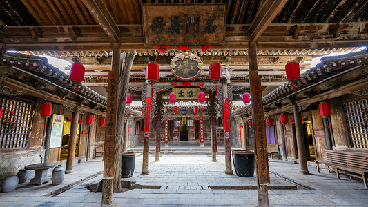 A scenic view of Lanzhou Qingcheng Guminju