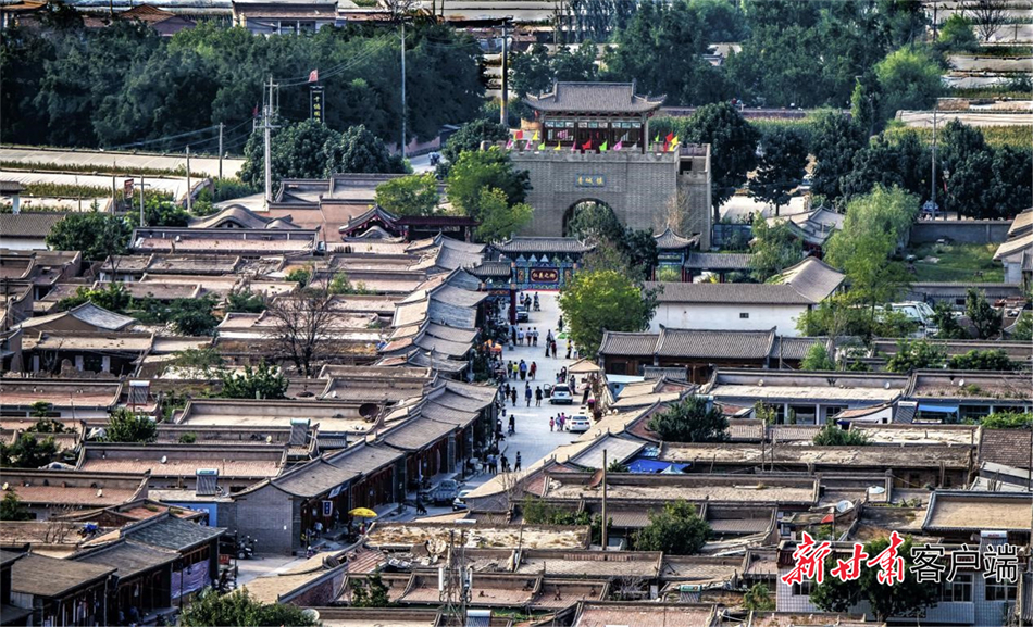 A scenic view of Lanzhou Qingcheng Guminju