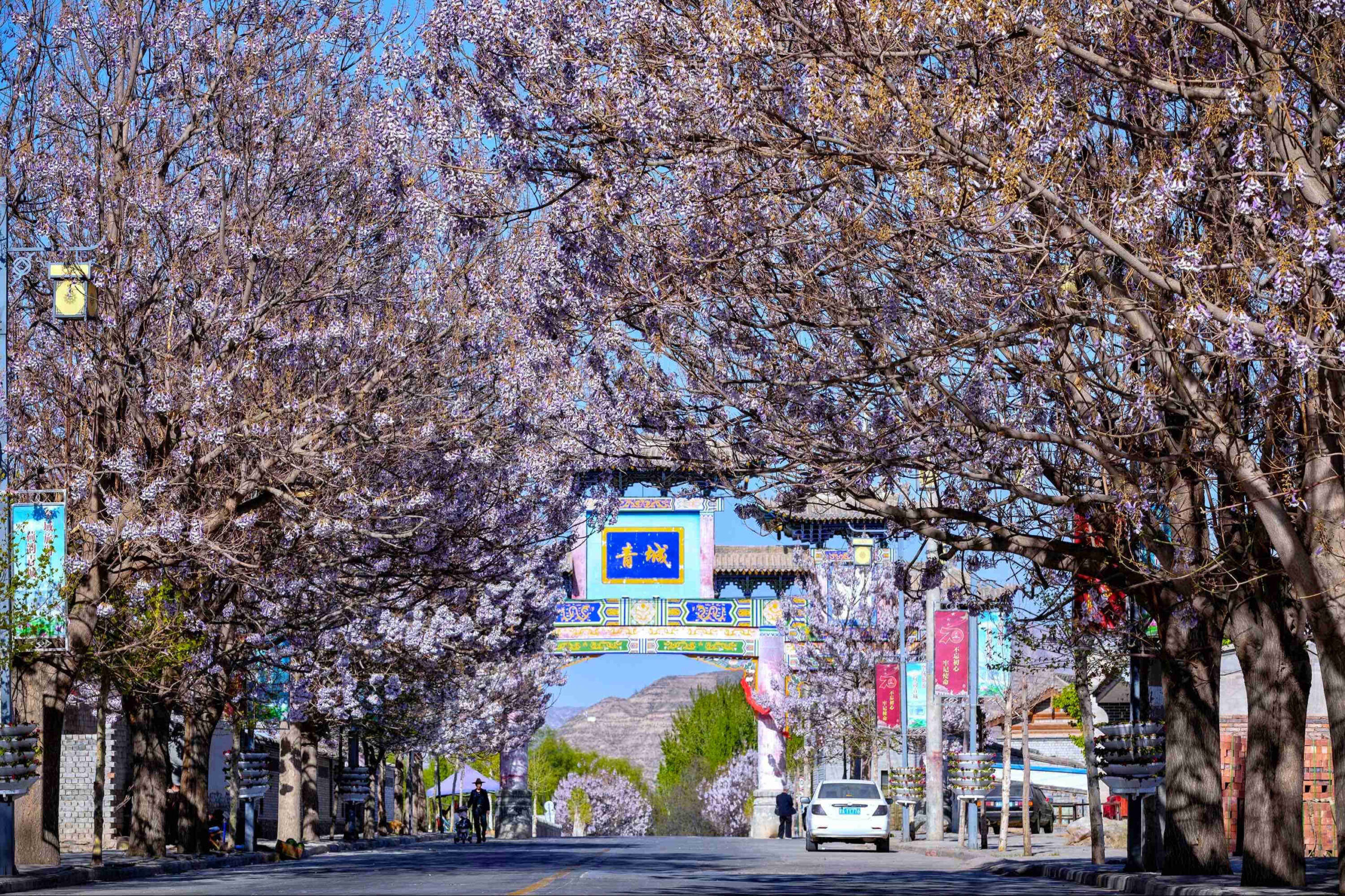 A scenic view of Lanzhou Qingcheng Guminju