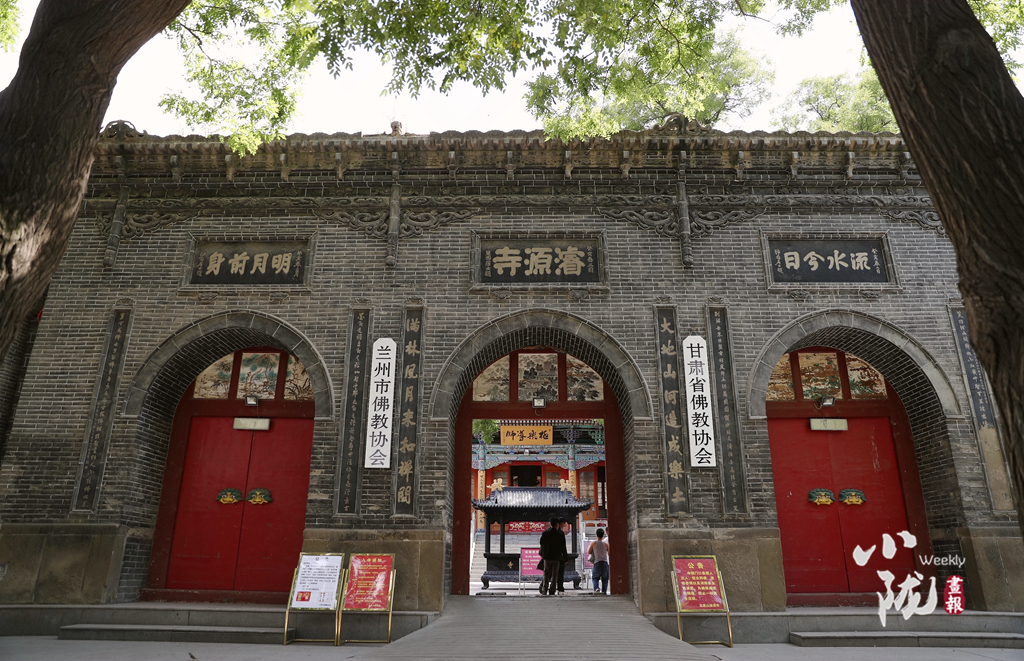 A scenic view of Lanzhou Wuquanshan Jianzhuqun