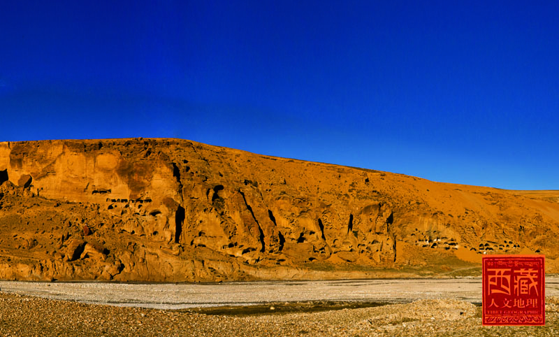 A scenic view of Lasa Chalalufu Shiku