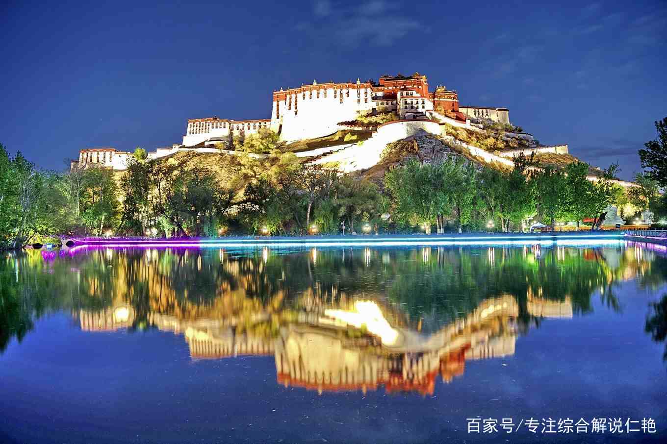 A scenic view of Lasa Chuancang Qingzang Gonglu Jinianbei